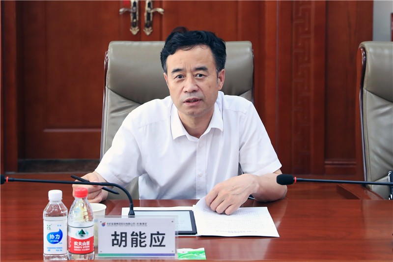 微信图片_20220707160051