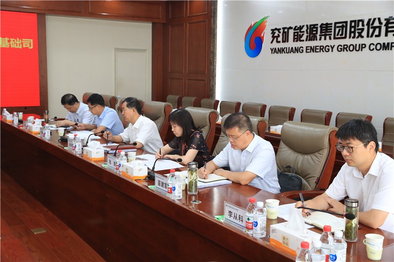 微信图片_20220707161430