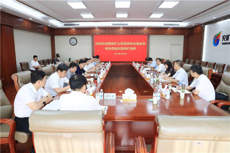 微信图片_20220707160048