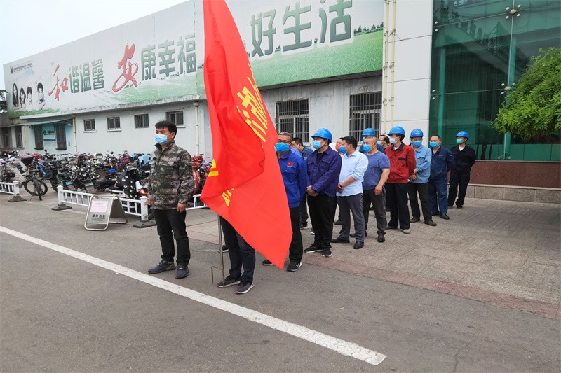 夏季三防演习1