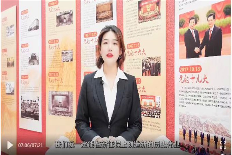 微信图片_20220822171525