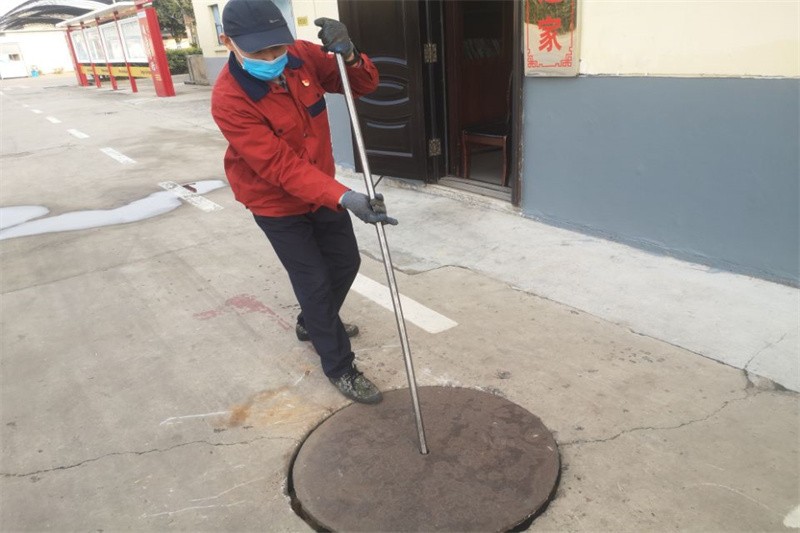 QQ图片20221031000738