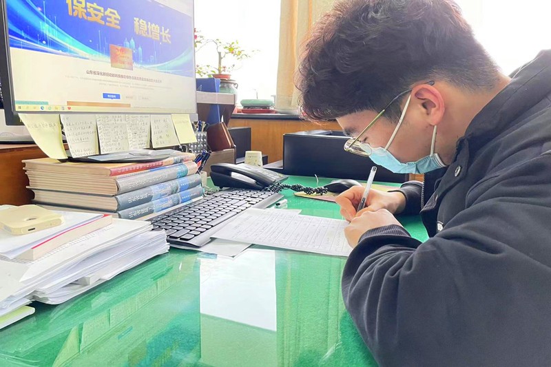 微信图片_20221127165740