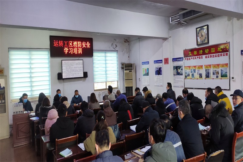 QQ图片20221203171719