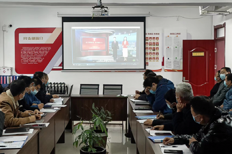 学习二十大精神1