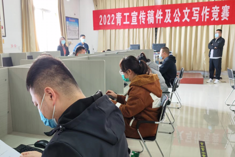 公文比赛_副本