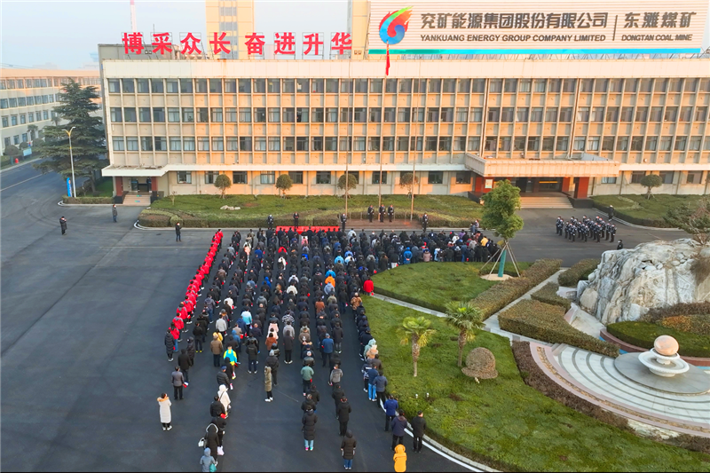 QQ图片20230101175037