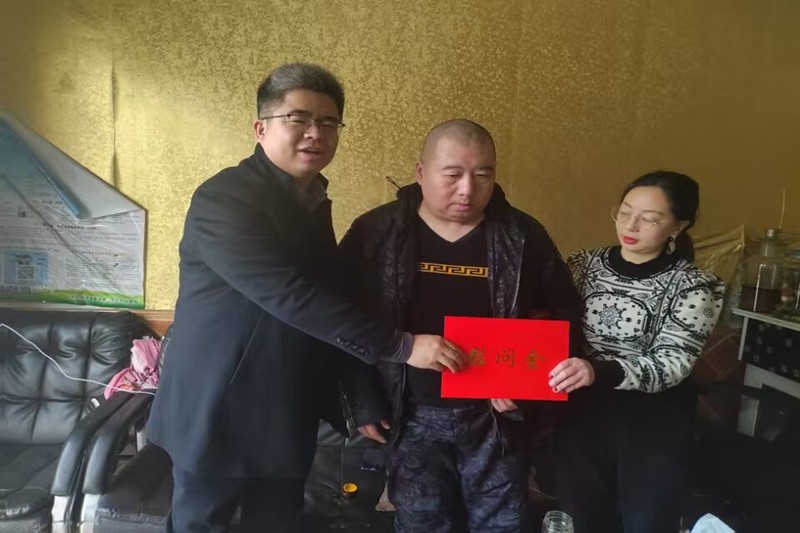 慰问困难职工
