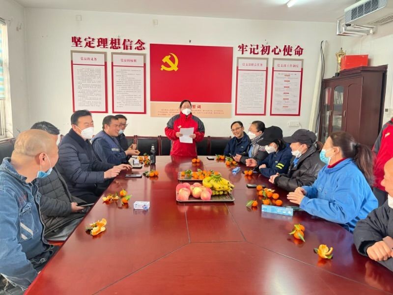 QQ图片20230216112439