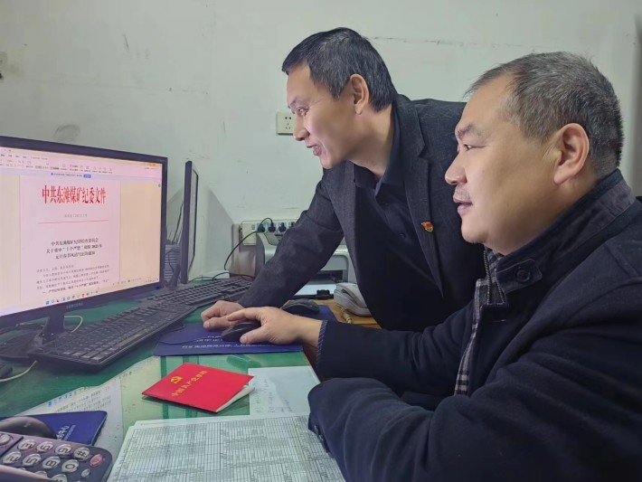 微信图片_20230218094853_副本