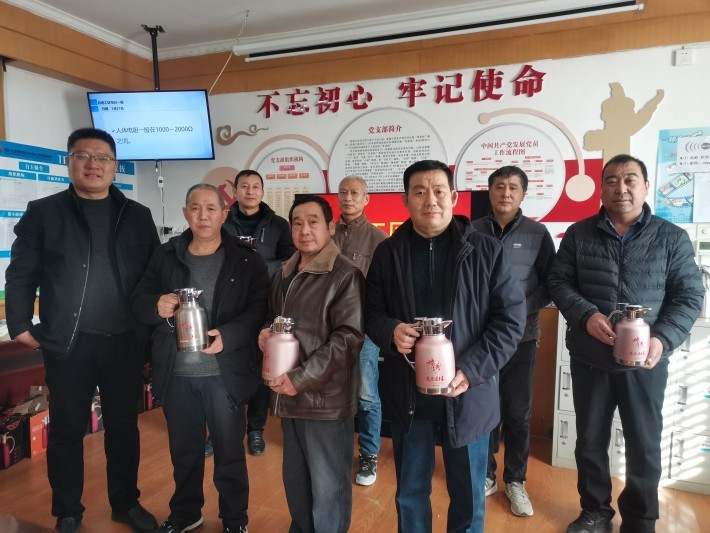 退休座谈