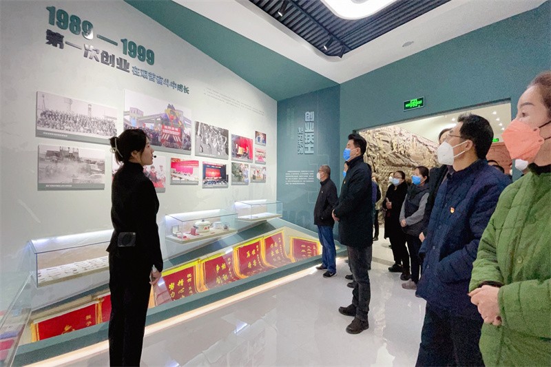 展馆2