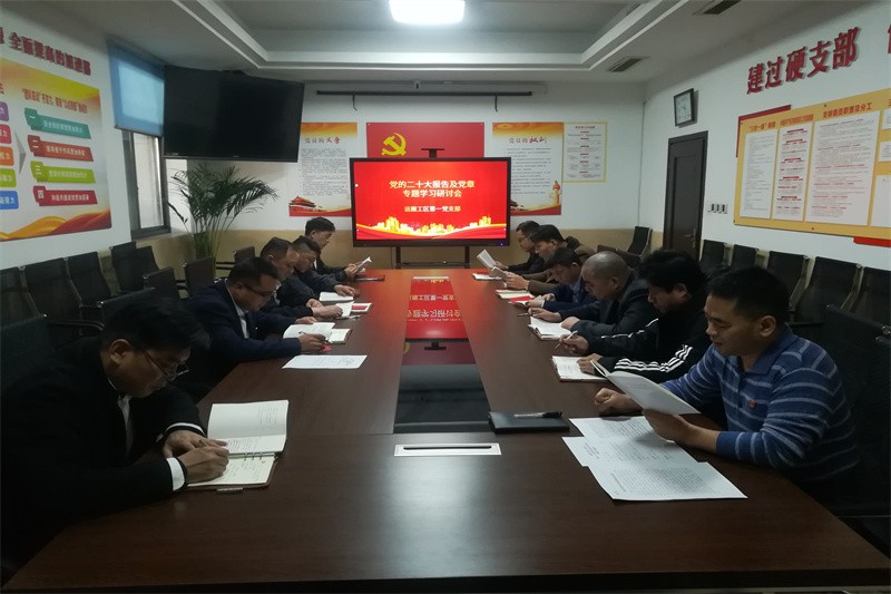 60A4664DC8E6BB452C39CF2082022C8A