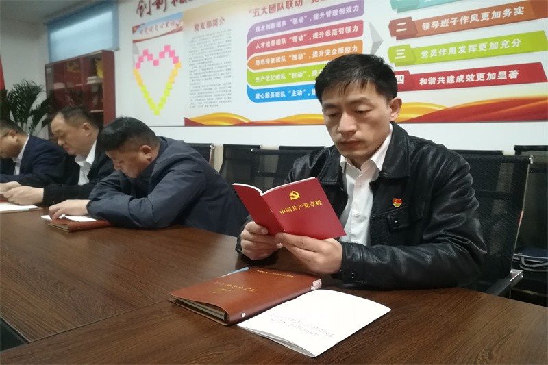 644F59FDF2F1D3660EFB68AA76917F62