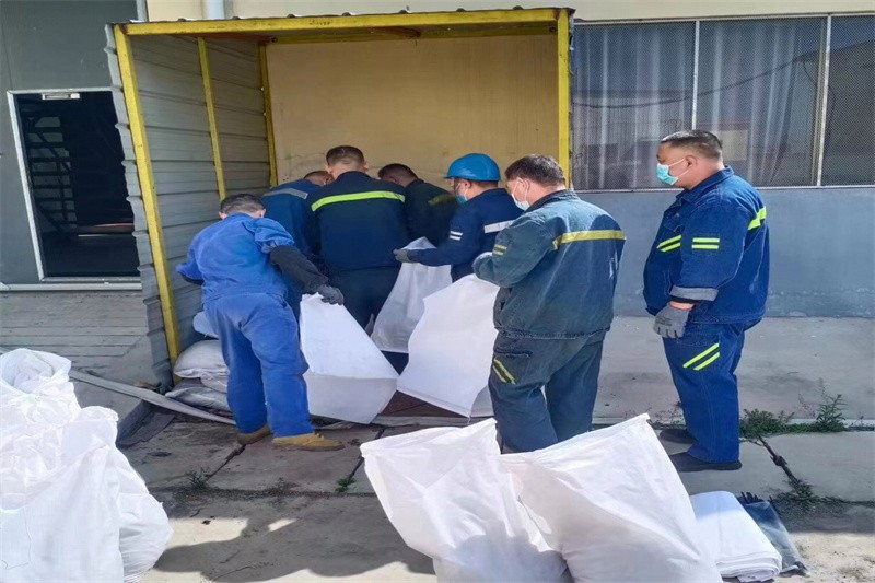 微信图片_20230329164723