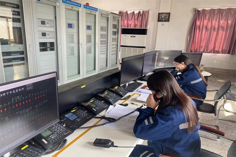 微信图片_20230329164733