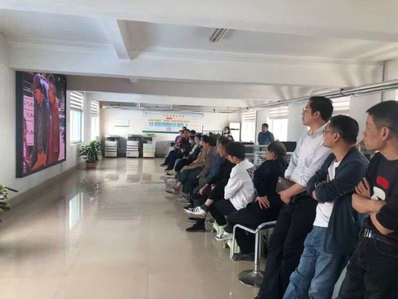 QQ图片20230420170514