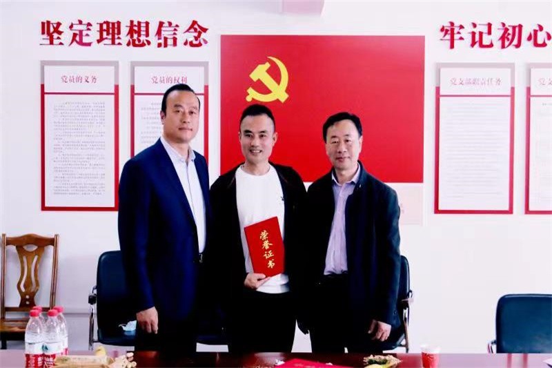 微信图片_202305091523302