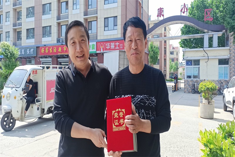 食堂走访退休职工