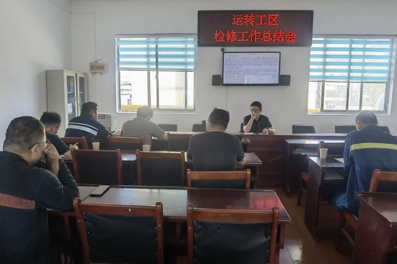 微信图片_20230516113935