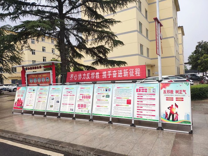 53264fc555728006bc6e4abaf546307_副本