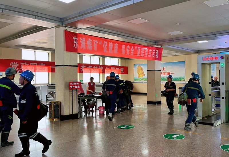 微信图片_20230826163614_副本