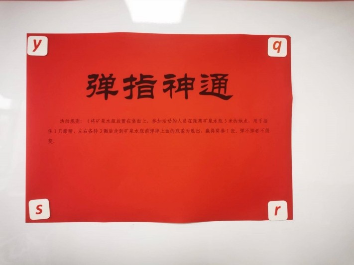 瓶盖