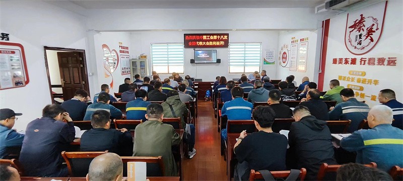 微信图片_20231011112313
