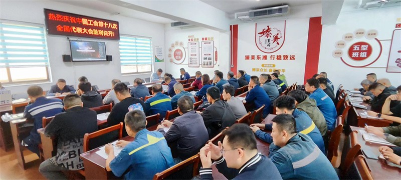 微信图片_20231011112229