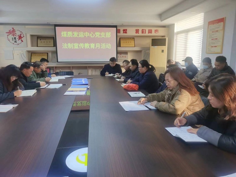 微信图片_20231204090159_副本