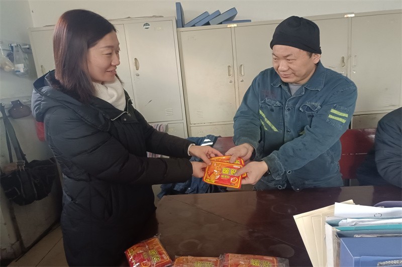 微信图片_20240130095256