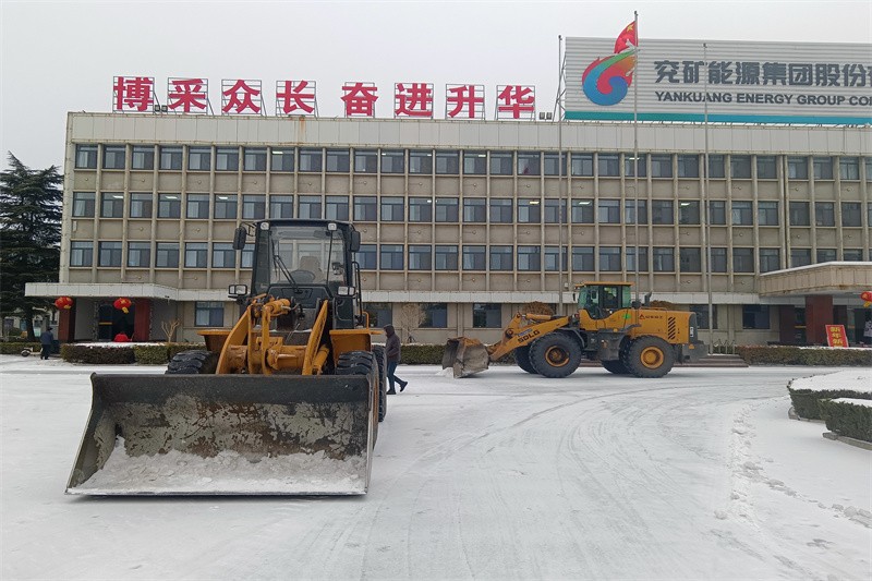 除雪4