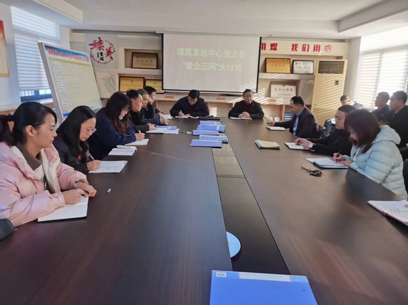 微信图片_20240314081637_副本