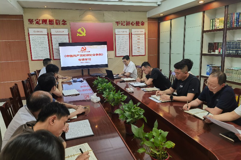 微信图片_20240626174226
