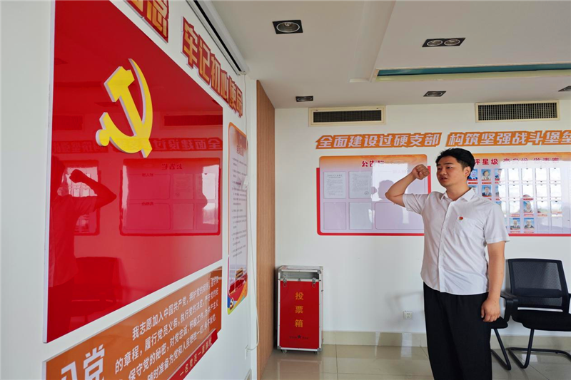 图片2(1)