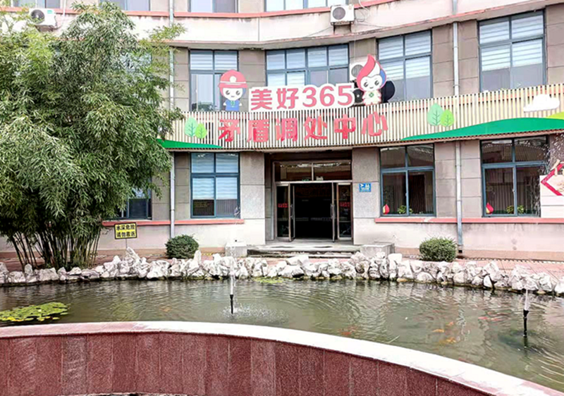 0169626f-c744-48f8-beb4-b24277e345e1