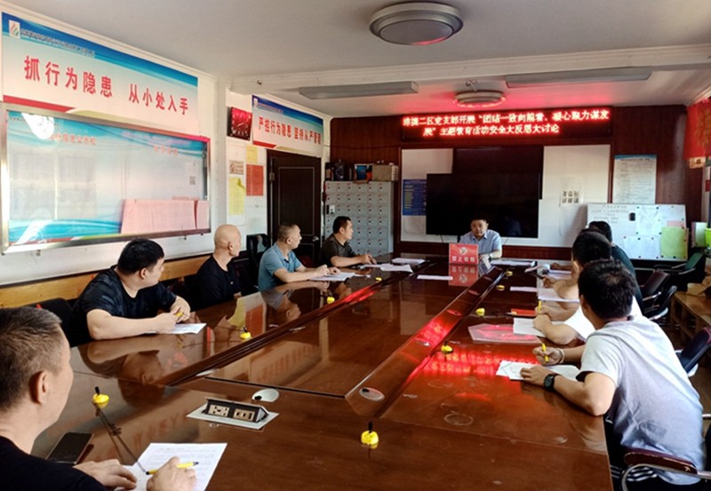 33d57b61-6308-4b8d-ad24-f8b3ea365a5c