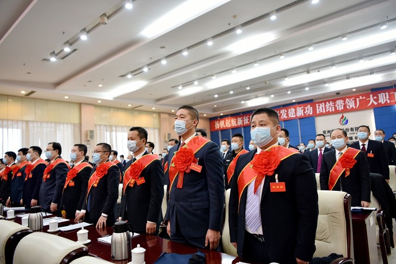 唱国歌