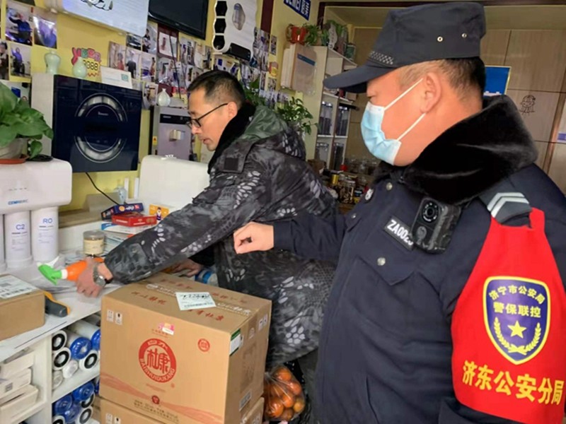 武装保卫中心多措并举落实矿区禁燃禁放烟花爆竹工作1