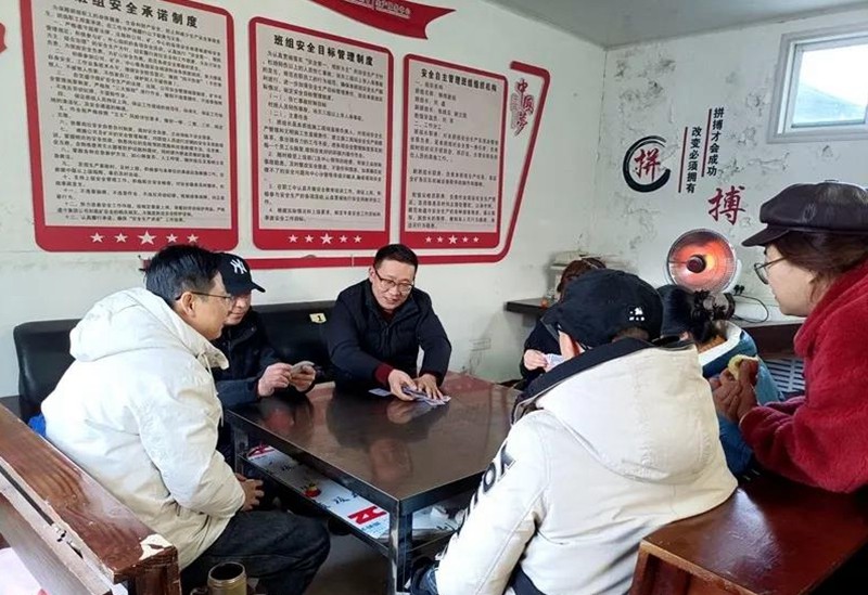 微信图片_20220202164649
