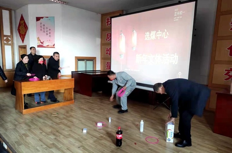 微信图片_20220202164637