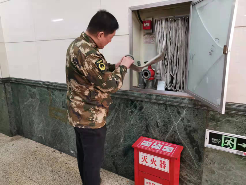 武装保卫中心：常念消防“紧箍咒”