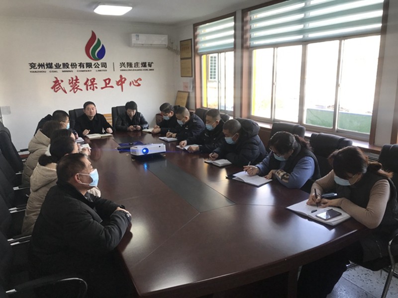 武装保卫中心收心聚力密织“平安网”
