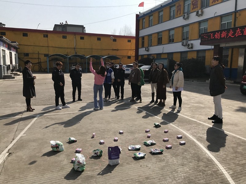 武装保卫中心欢度三八妇女节