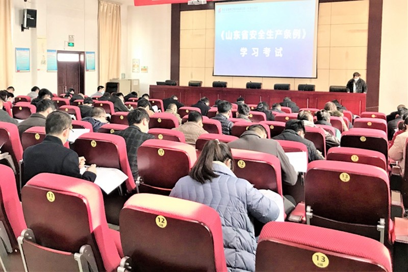 考试照3