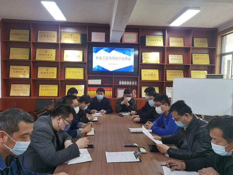 QQ图片20220419133551