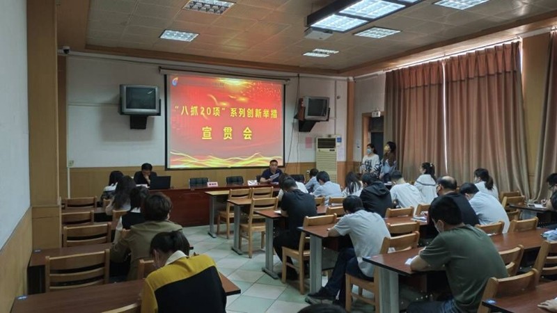 QQ图片20220520104038