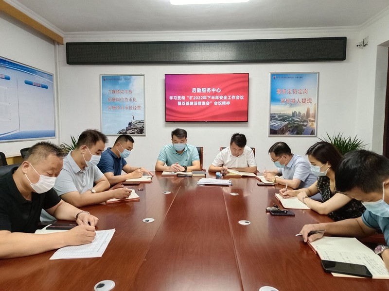 QQ图片20220817150816
