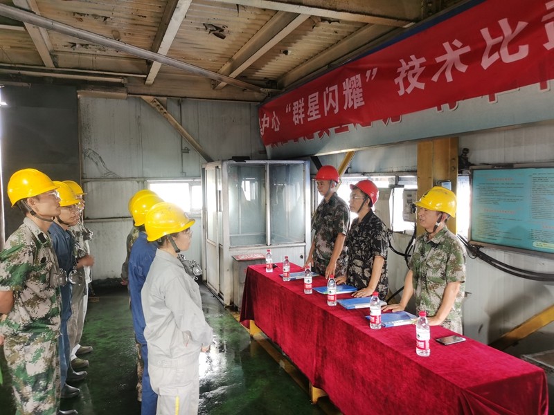 QQ图片20220820142157_副本