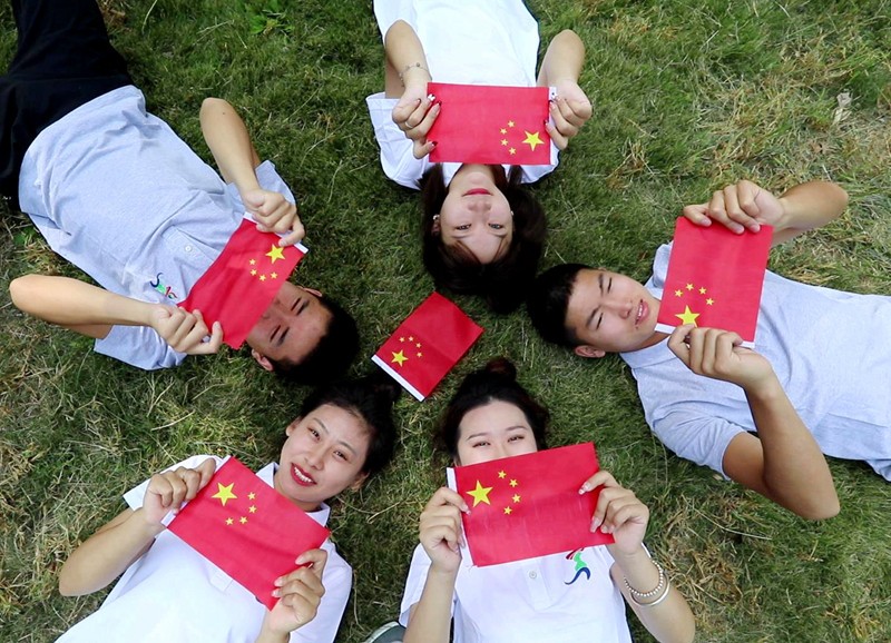 我和国旗合影照片